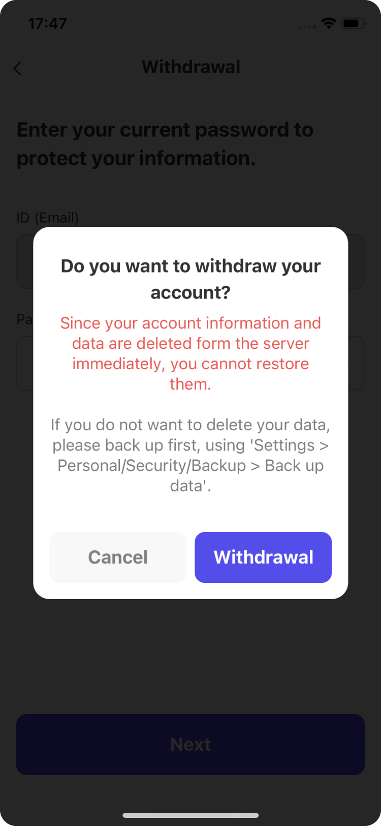 Withdrawal and data-deletion notification