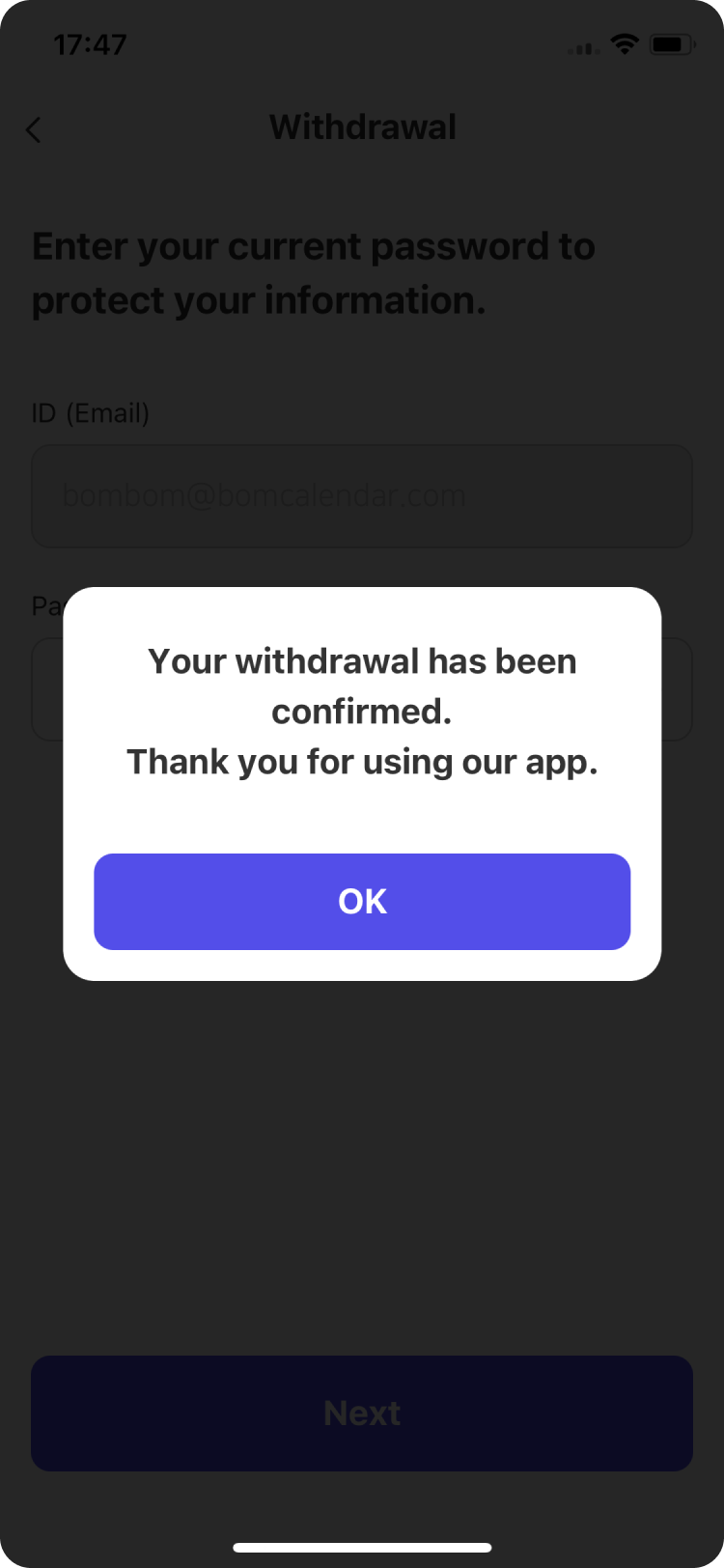 Account withdrawal completion screen