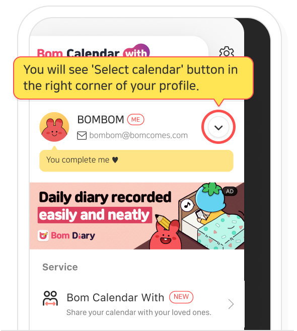 Select Calendar button in the side menu