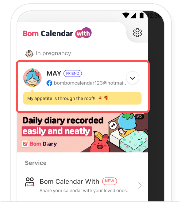 Calendar switched to a friend's shared calendar